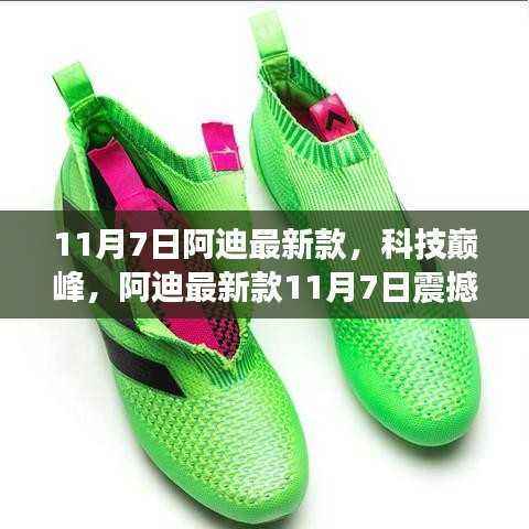 第1126页