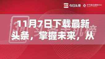 第1111页