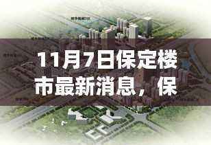 第1109页
