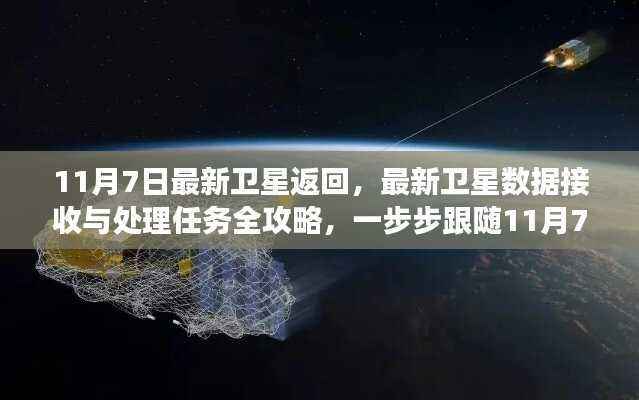 云烟 第21页