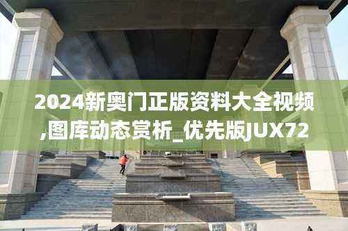 垂头丧气 第18页