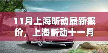 神采奕奕 第16页