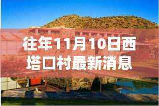 admin 第16页