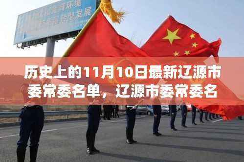 目不转睛 第15页