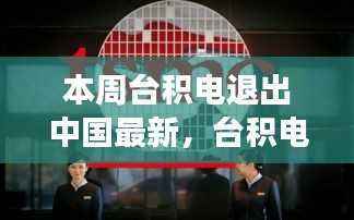 橘虞初梦 第14页