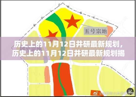 滔滔不绝 第13页