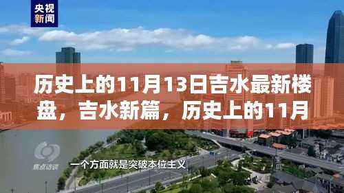 神采奕奕 第14页
