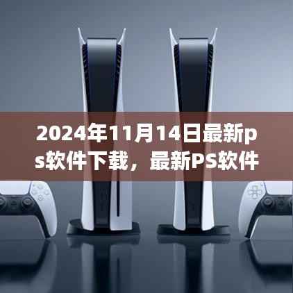admin 第14页