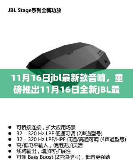 张牙舞爪 第12页