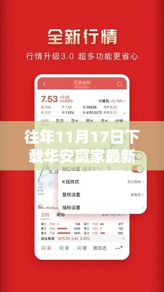 橘虞初梦 第10页