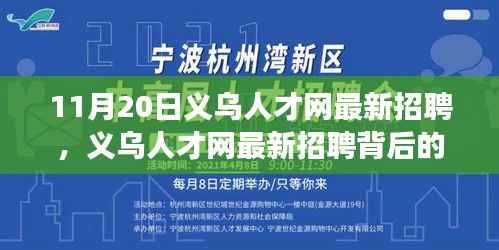 容光焕发 第10页