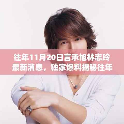 没精打采 第9页