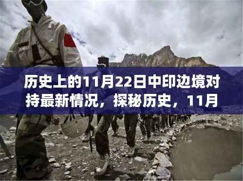 九死一生 第6页