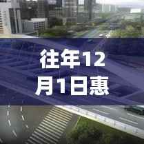 惠州地铁热门规划图与追寻自然美景的梦幻之旅探秘