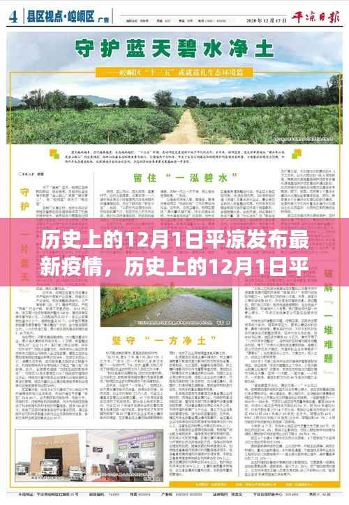 张牙舞爪 第6页