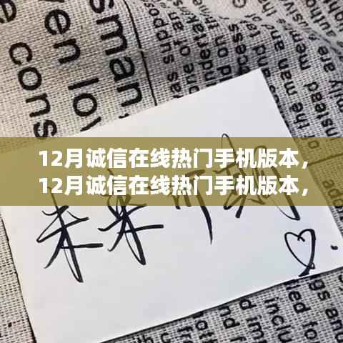 神采奕奕 第4页