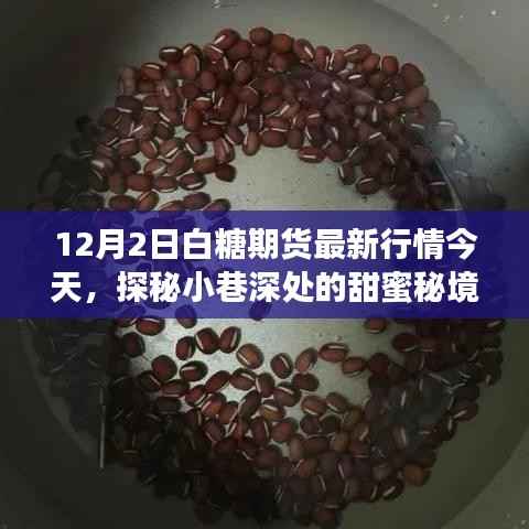 admin 第5页