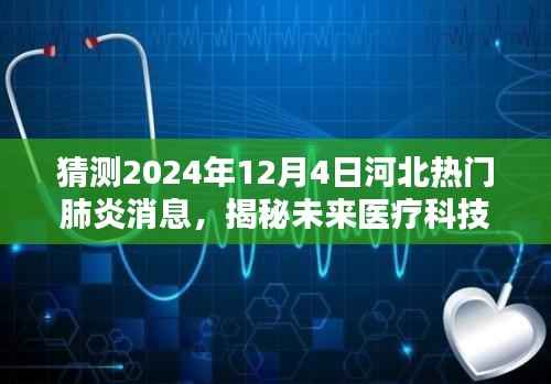 admin 第4页
