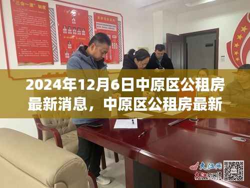 滔滔不绝 第3页