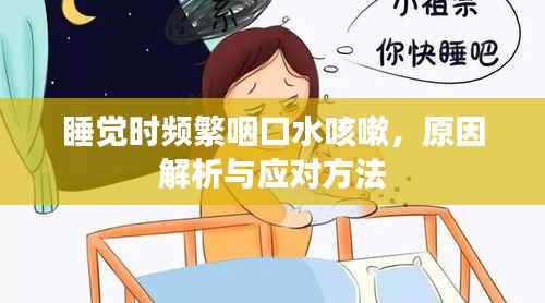 发硎新试 第2页