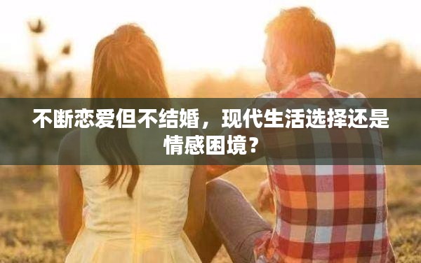 jinggengxizuo 第2页