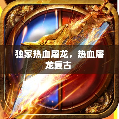 乌鸟之情 第2页