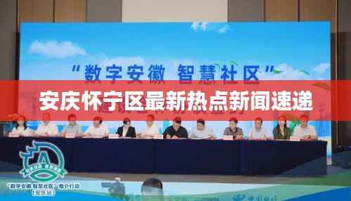 zhichitianya 第3页