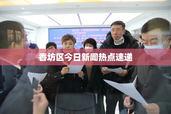 小家碧玉 第2页