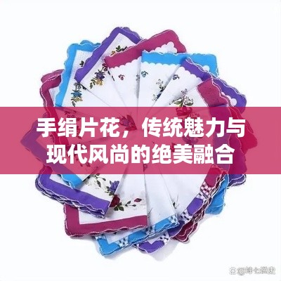 避繁就简