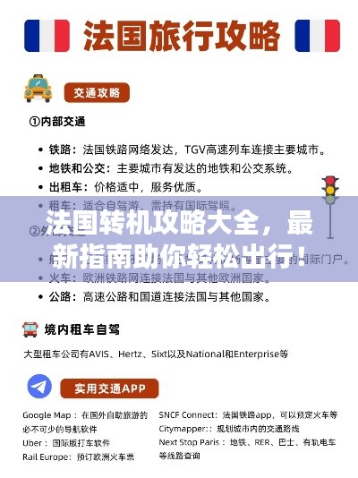 炊粱跨卫